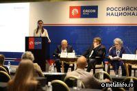 География экспорта российских цветных металлов существенно изменилась