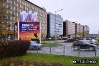 Команда «Глобус-Сталь» интенсивно и плодотворно поработала на «Металл-Экспо`2025»