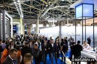 Более 620 компаний из РФ, КНР и ряда других стран примут участие в «Металл-Экспо’2025»