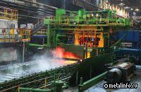 На Уральской Стали стартовало полномасштабное обучение сотрудников коммерческой дирекции (видео)