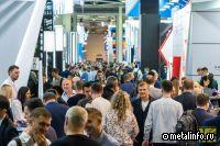 РА Русмет на Металл-Экспо'2023 презентовало обзоры рынка металлопродукции, и не только