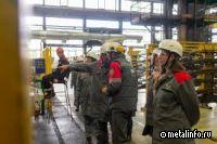 Чусовской завод ОМК организовал тренинг на командообразование для своих сотрудников