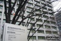 В Японии начинает восстанавливаться производство стали