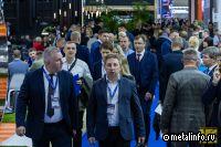 Златоустовские металлурги представили свои возможности на крупнейшем международном форуме