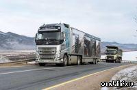 Процесс перезапуска бывшего завода Volvo Trucks начнется в ближайшие недели