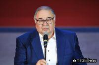 Алишер Усманов подал иск в суд из-за обысков на яхте Dilbar в ФРГ