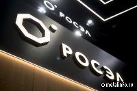 Росэлектроника поставила термостойкую систему видеомониторинга Камскому металлургическому комбинату