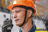 Быстра опубликовала отчет ответственного работодателя