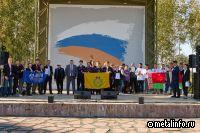 Представители Нордголда вошли в экспертный состав чемпионата «ГеоВызов»