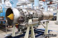 ОДК разработала мобильную испытательную установку для авиадвигателя АИ-222-25