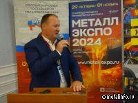 Петросталь реализует новый инвестиционный проект