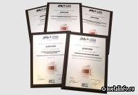 Проекты ТМК в области визуальных коммуникаций стали лауреатами национальной премии