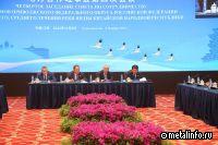 В Новотроицке появится завод по производству каменной ваты