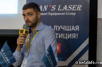 ГК Феррум делает ставку на диверсификацию