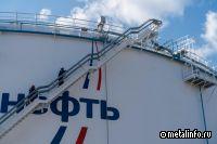 Польская Orlen намерена требовать от России компенсаций за прекращение поставок нефти