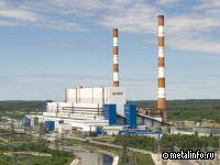 «Интер РАО» модернизировала три энергоблока суммарной мощностью 1390 МВт