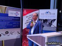 Нужен ли в России новый стандарт на катанку?