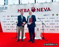 Алюминиевая Ассоциация и РМРС на выставке «НЕВА» договорились о продвижении технологических инициатив