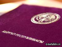 Кыргызстан планирует организовать производство "Камазов"