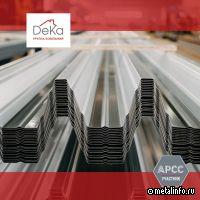 ГК «ДеКа-Строй» вышла на новые объёмы производства