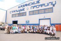 Когда качество - это основа работы