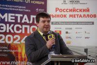 Ситуация на рынке металлов постоянно меняется