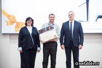 На Уральской Стали состоялась торжественная церемония награждения участников программы «Фабрика идей»