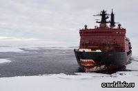 Норникель планирует перевезти по Севморпути в 2023 году 2-2,1 млн тонн продукции