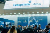 Северсталь-метиз запустил новую линию производства стабилизированной арматурной проволоки (видео)