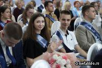 Северсталь инвестирует 158 млн рублей в образование в Череповце