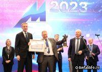 Видеоотчет о работе Магнитки на "Металл-Экспо'2023"