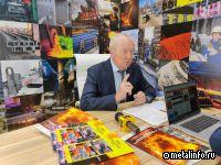 "Металл-Экспо'2023": итоги второго дня выставки (видео)