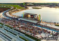 ММК лидирует в области развития территорий присутствия