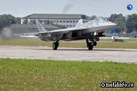 ОАК поставила ВКС России партию новых самолетов Су-57 и Су-35С