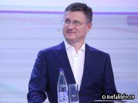 Разработку СПГ-оборудования включат в новый нацпроект