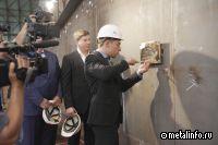 На «Верфи братьев Нобель» заложили первый российский краболов-живовоз