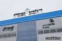 В ОЭЗ «Алабуга» появится предприятие по производству моторных лодок