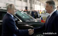 Президент РФ пообещал поддержать экспорт российских автомобилей