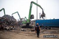 Черный лом «по-белому»