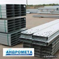 Окно возможностей для ЛСТК: обсуждение изменений СП «Защита от коррозии»