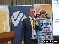 Омский электротехнический завод — новый производитель высокопрочного крепежа в РФ