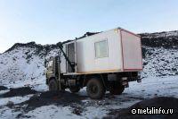 На Михайловском ГОКе запустили в работу мобильную геофизическую станцию