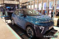 Новикомбанк и «КАМА» заключили соглашение о финансировании производства электромобиля АТОМ