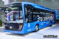 Москва получит более тысячи электробусов