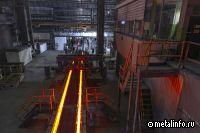 Обновление производства ТМК-Ярцевский метзавод