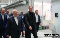 Денис Мантуров посетил промышленные предприятия Кировской области