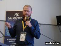 СМЦ Деденевского завода металлоизделий: от сырья до серийного продукта