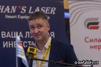 Опыт производства нержавеющих труб в Калининградской области