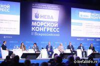 Сценарии развития Северного морского пути показывают высокие показатели эффективности