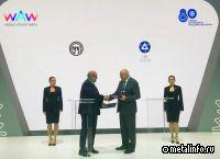 СМЗ и Улан-Эдэнское ППО Ростеха заключили соглашение в сфере импортозамещения продукции из РЗМ